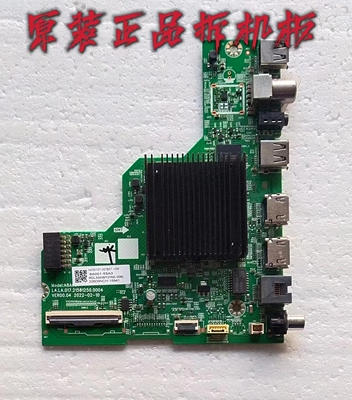 原装创维55A3/A5主板LA.LA.017.21581250.0004屏RDL550WY HN0-006