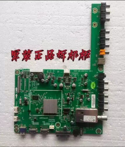 原装海信LED46K01P电视主板RSAG7.820.4304配屏T460HW04 测好现货