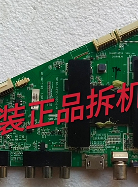 原装海尔LD50U3000主板0091802852B配屏T500HVN04.4实物图测试好