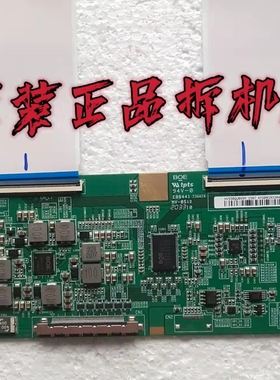 原装索尼 KD-55X8000H逻辑板 47-6021321 HV550QUB-N5M-V02测试好