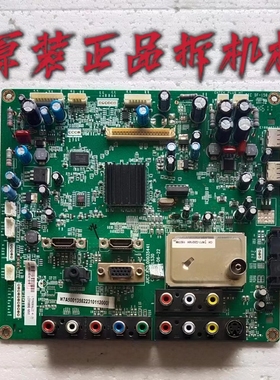 原装长虹LT37630X主板JUC7.820.00035441屏LC370WXE实物图 测试好