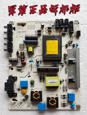 注意电容原装海信LED32K20JD32EC260J电源板RSAG7.820.5338测试好