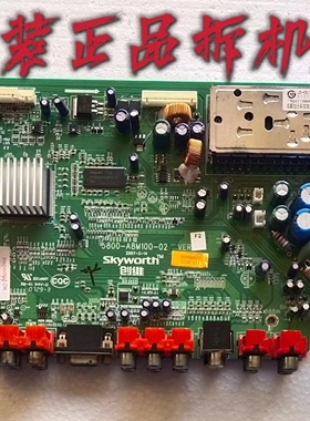 原装创维46L98SW主板5800-A8M100-02屏LTA460WT-L03测试好 现货