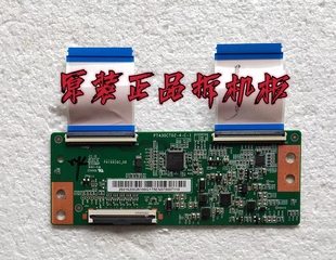 注意端口原装TCL 43L8F 43A820 43M8F逻辑板PT430CT02-4-C-1 测好