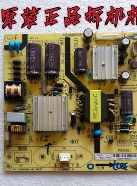 原装TCL L32W3212 L32S3211 L32C11电源板P06R121 81-PWE032-PW16