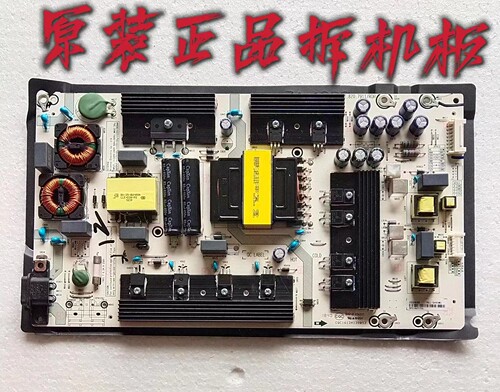 九成新原装海信HZ65A55 H65E3A HZ65A65电源板RSAG7.820.7911测好