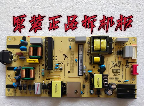 原装东芝55U3800C 电源板 40-L14NH2-PWB1CG 实物图 测试好 现货