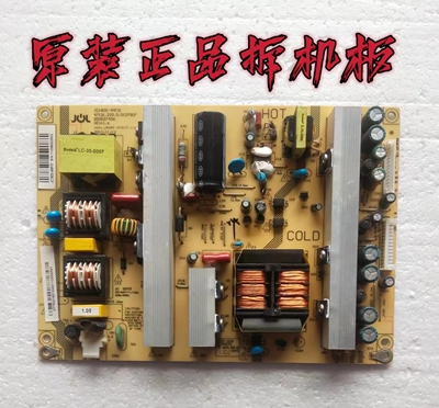 原装长虹LED42760X LED46760X iTV37830EX电源板JC180S-4MF01测好