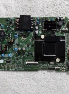 原装海信50V1-R(BOM7)主板RSAG7.820.11751屏HD500Y1U92-TA测试好