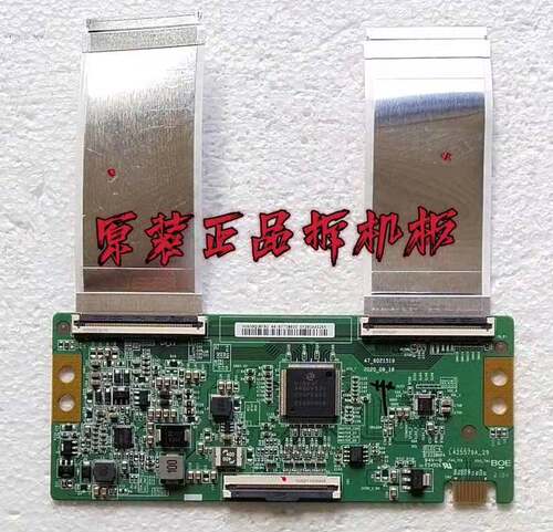 原装华为HD65DESA液晶电视逻辑板HV650QUBF92 47-6021519实物测好