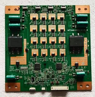 原装康佳LED55X9600UF高压恒流板MT5461D01-1-P-8实物图 测试完好