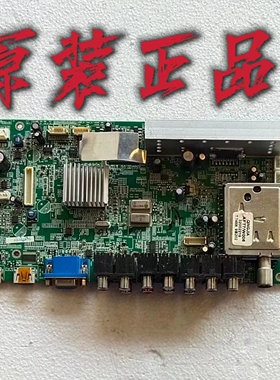 原装康佳LC32GS80C液晶电视主板35013651屏LTA320AP02 测试好现货