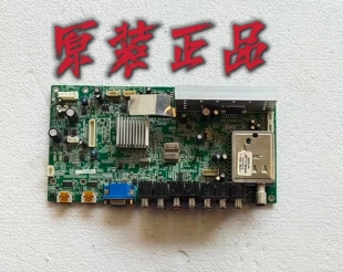 原装康佳LC32GS80C液晶电视主板35014118屏LTA320AP02 测试好现货