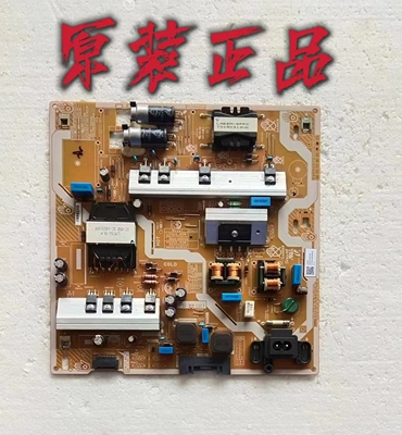 原装非代用三星UA55NU7300JXXZ/30SJXXZ电源板BN44-00932B测试好