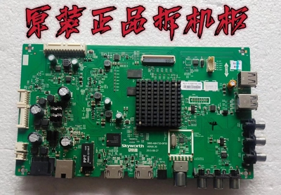 原装创维55E6000/55X5主板5800-A8H730-0P30配屏RDL550WY CD0-010