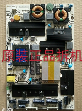 原装海信LED46K28P电源板RSAG7.820.1976/R0H实物测试好放心使用