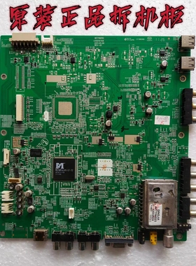 原装康佳 LED46MS92DC主板 35015709 MST6M182 屏LTA460HM06 测好