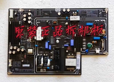 原装小米L48M3-AA液晶电视电源板PSLF191A01X PSLF191A02X 测试好