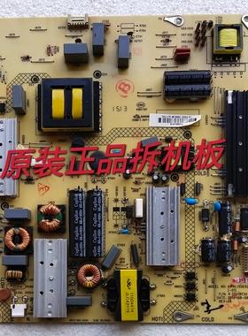 原装康佳LED55X1200AF电源板34011175 35019730实物图 测试好