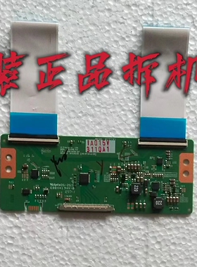 原装创维37E700S 37E760A逻辑板6870C-0433A 实物图 测试好 现货