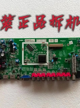 原装厦华37L48DN11电视主板569KC0501A配屏T370HW03 测试好 现货
