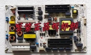 原装康佳A65U LED65R6000U 电源板 35021382 3415441测试好 现货