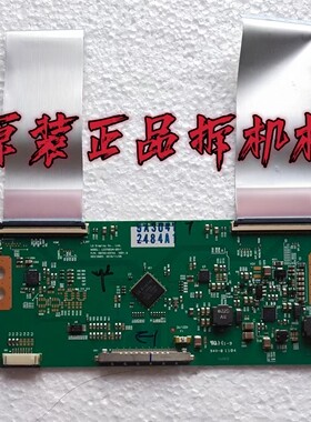 原装创维37E82RD电视逻辑板 6870C-0374A 屏LC370EUN SD V1测试好