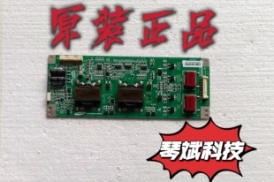 原装非代用三星 液晶电视高压恒流板SSL550EL04 REV0.3  测好现货