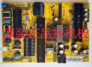 原装夏普LCD-45SF470A电源板CQC14134104969实物图测试完好放心用