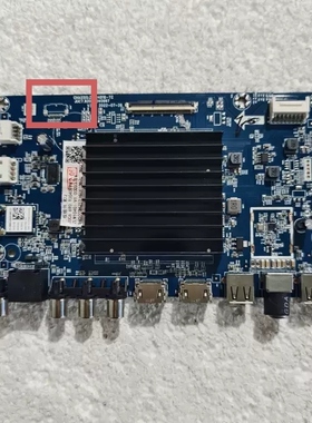 九成新原装长虹65D58/65D5主板JUC7.820.10040997屏C650U22-E6-H