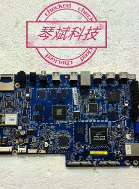 适用于乐视Letc MAX70主板1P-0138500-8010配屏L700HAA-1测好现货