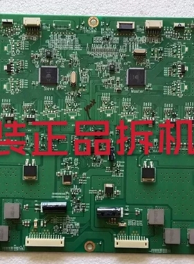 原装长虹65Q1N 65寸液晶电视高压板 C650S01E04B测试完好 现货