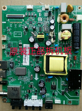 原装长虹39N1主板JUC7.820.00138497屏C390X15-E1-A实物图 测试好