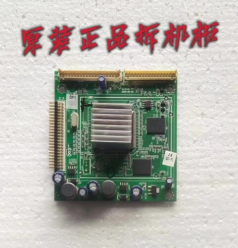 原装创维47L03RF液晶电视倍频板5800-H8M800-0020屏LC470WUD 测好
