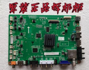 原装长虹 3D46C2280i主板JUC7.820.00075115屏M460F12-D1-A测试好
