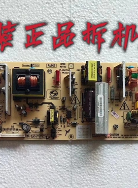 杂牌液晶电视电源板HP-N1472A2 PK101V1160I 测试好 现货