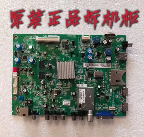 原装 乐华LED42C800S主板40-SS6100-MAE4XG屏LVF420AWBK测好 现货