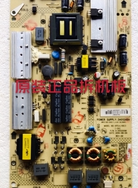 原装康佳LED55R6610U电源板35020096 34012464测好发货 实物拍摄