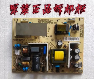 原装康佳LC24FS66DC LC24F566DC 电源板34006621 35014614测试好