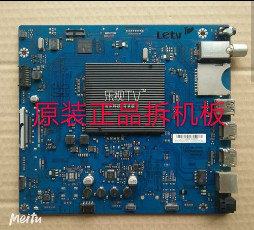 原装乐视Letv S40 Air主板S40-Air-MB-H5100配屏TPT400LA-HN011.S