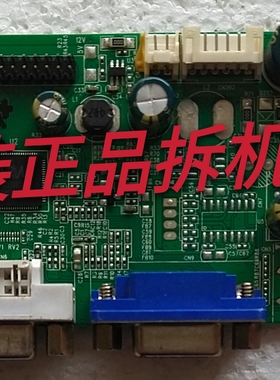 原装创通MEIONDF324主板RTD2281CL-1A1D-WS-R10.2 屏T320HVN05.6