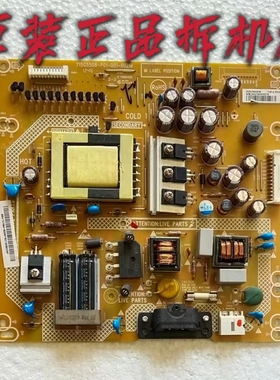 原装长虹LED32919 LT32920E 电源板 715G5508-P01-001-002M测试好