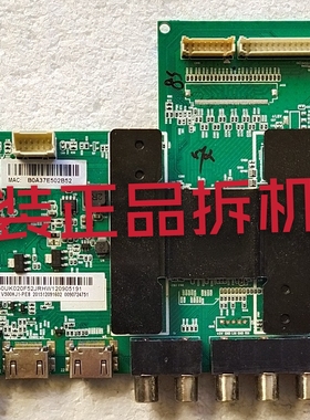 原装海尔LE48AL88G31C主板0091802118 V2.2屏LSC480HN08.8测试好