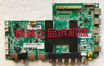 原装海尔LE48AL88G31C主板0091802118 V2.2屏LSC480HN08.8测试好
