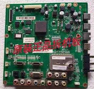 原装长虹3DTV43858等离子主板JUC7.820.00048145屏S42AX-YB11测好