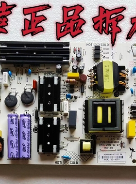 九成新原装康佳LED65K1电源板35024262 34023512实物图测试好现货