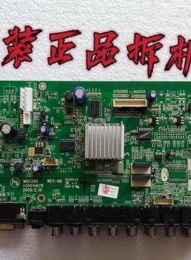 原装康佳LC42GS80DC 主板35014679 屏72000210实物图  测好 现货