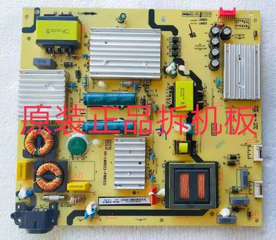 九成新原装东芝55U6680C电源板40-LM9D22-PWB1CG 实物图 测试完好