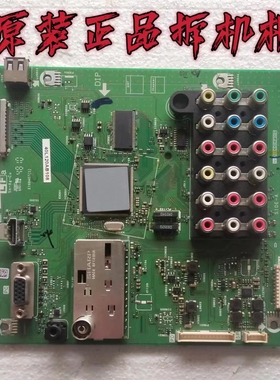 原装夏普LCD-40Z120A主板QPWBSF610WJZZ配屏LK400D3LWV0X测好现货