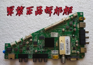 测试好 V1.1屏LTA550HQ20实物 原装 海尔LE55A700K主板0091802371B